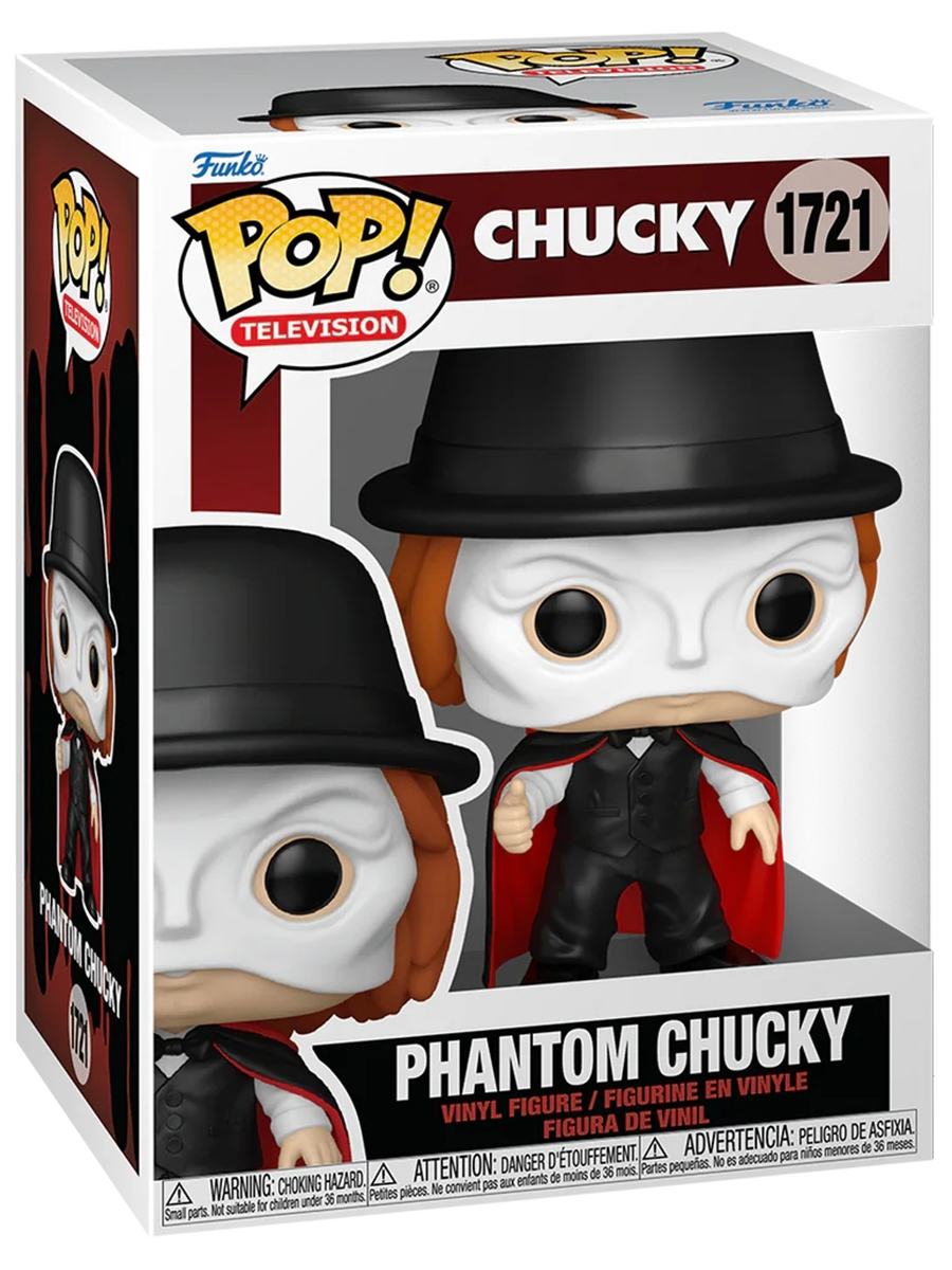 Фигурка Funko - фото 5