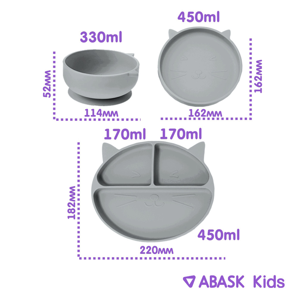 Набор посуды ABASK 7 шт. - фото 2