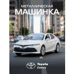 Автомобиль АВТОпанорама Toyota Camry 1:43