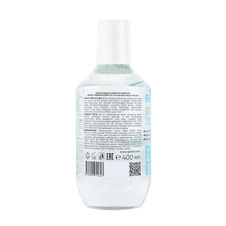 Жидкость для ирригатора Spasta Fresh o’clock Здоровые зубы и десны Ecocert 400 мл