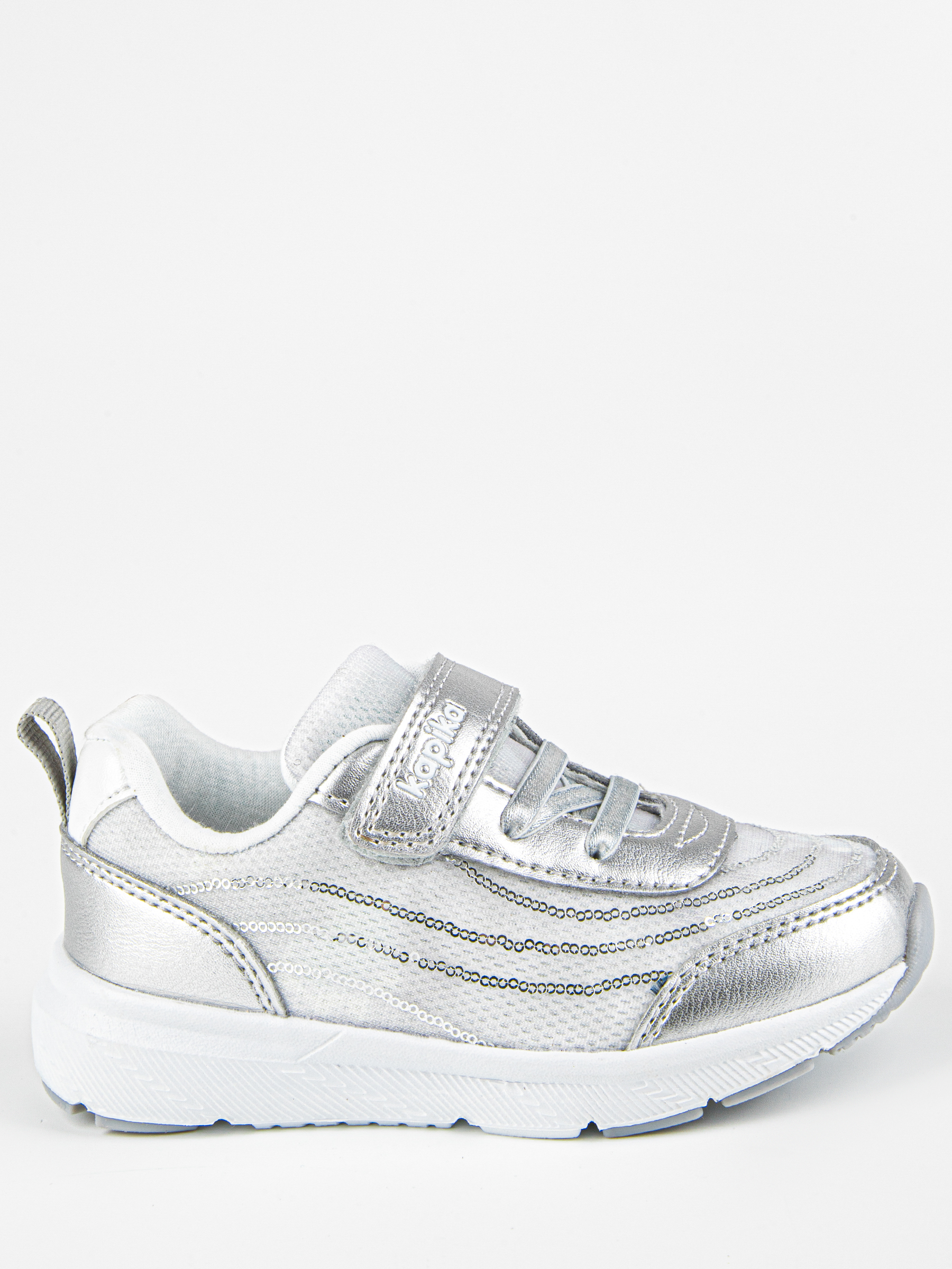 Кроссовки Kapika 71572-2 - фото 1