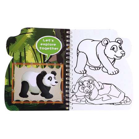Игрушка Sima-Land книжка