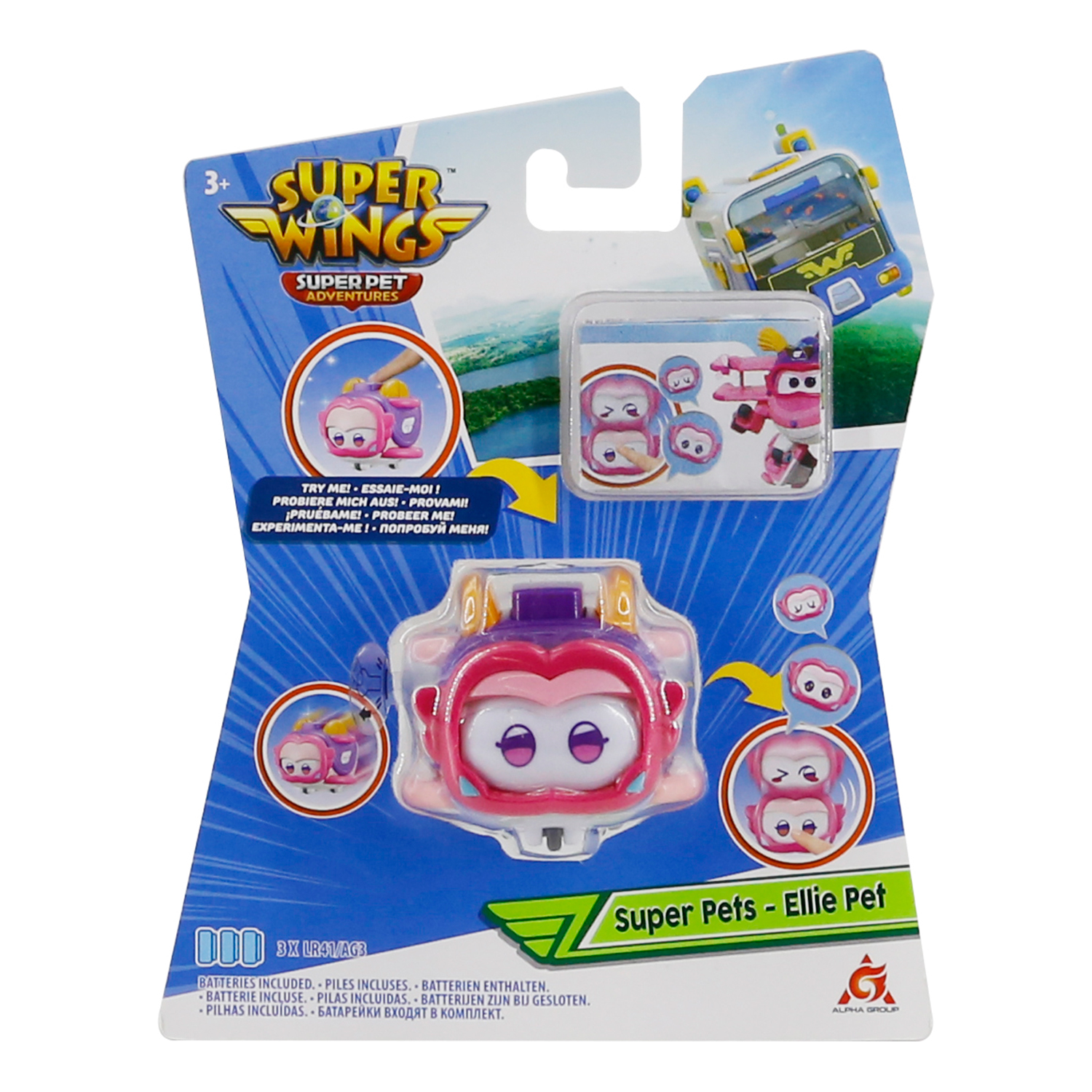 Фигурка Super Wings Питомец Элли - фото 3