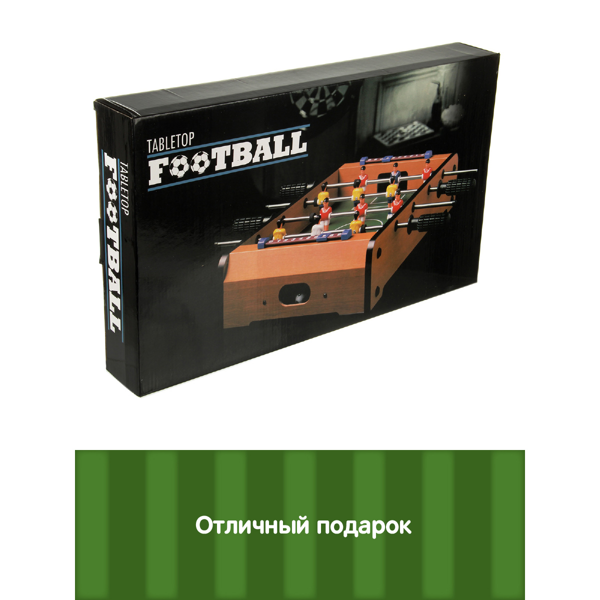 Настольная игра Veld Co футбол - фото 8