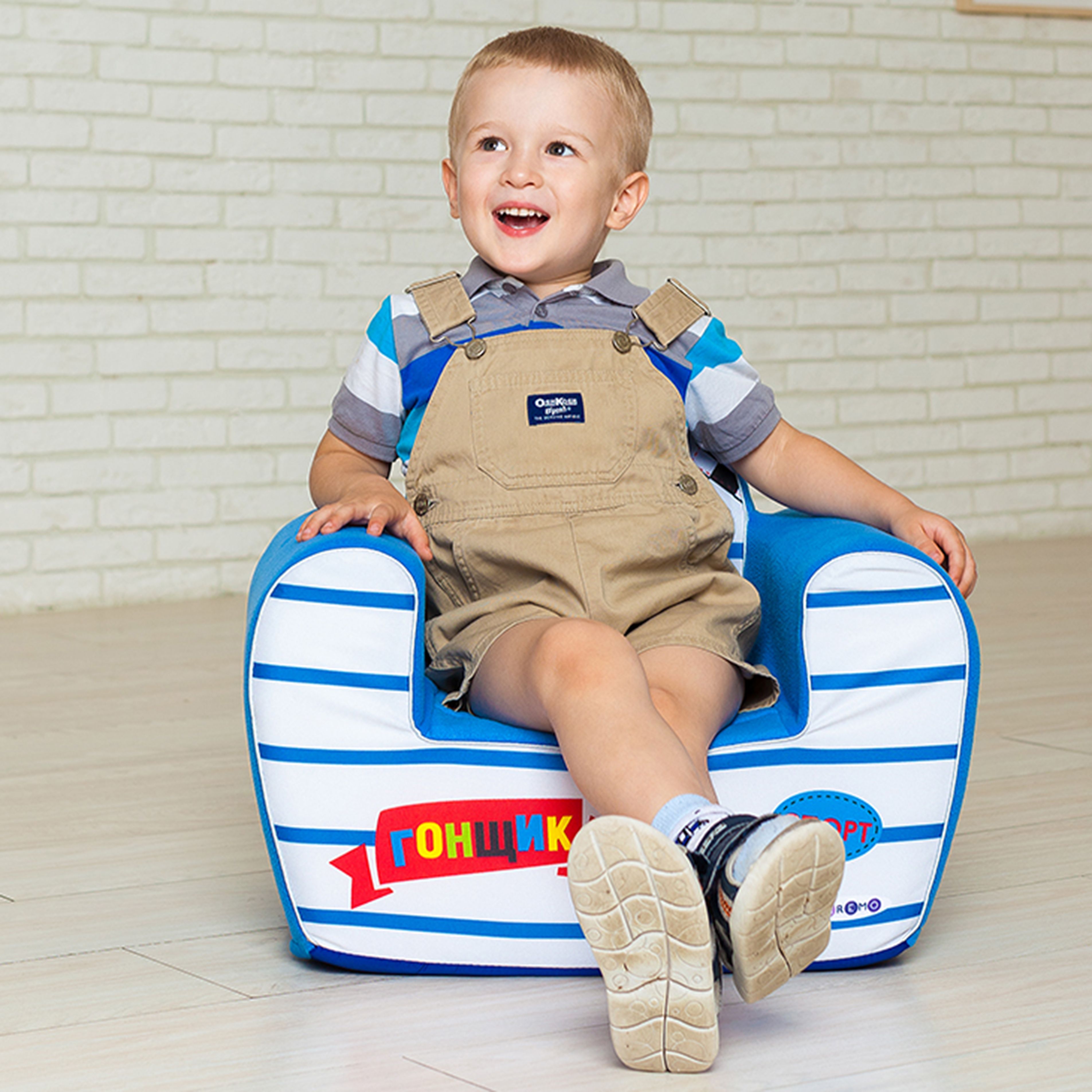 Кресло PAREMO - фото 3