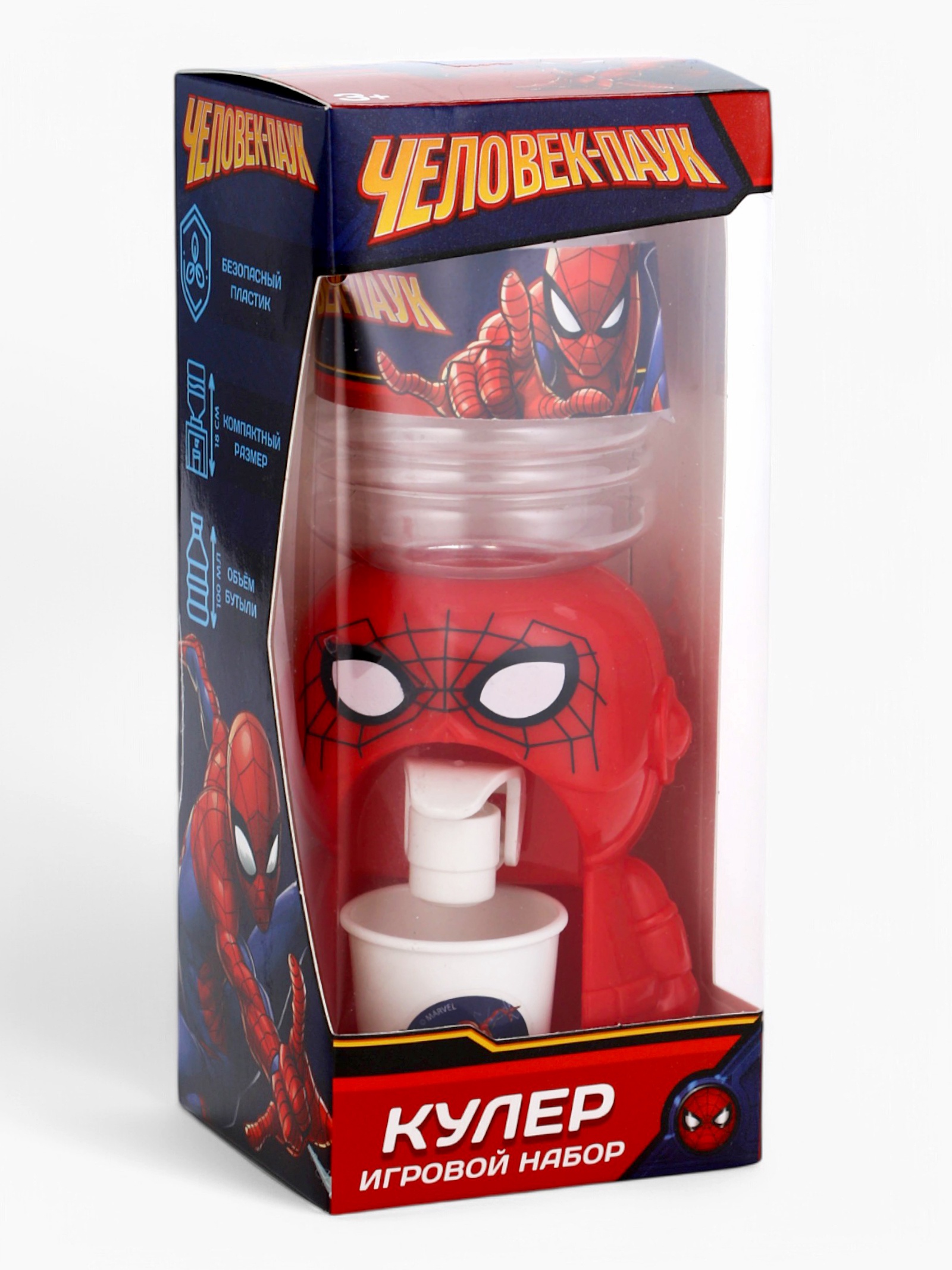 Игрушка Marvel - фото 9