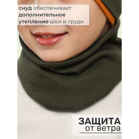 Шапка и снуд ПриКиндер