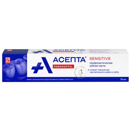 Зубная паста Асепта