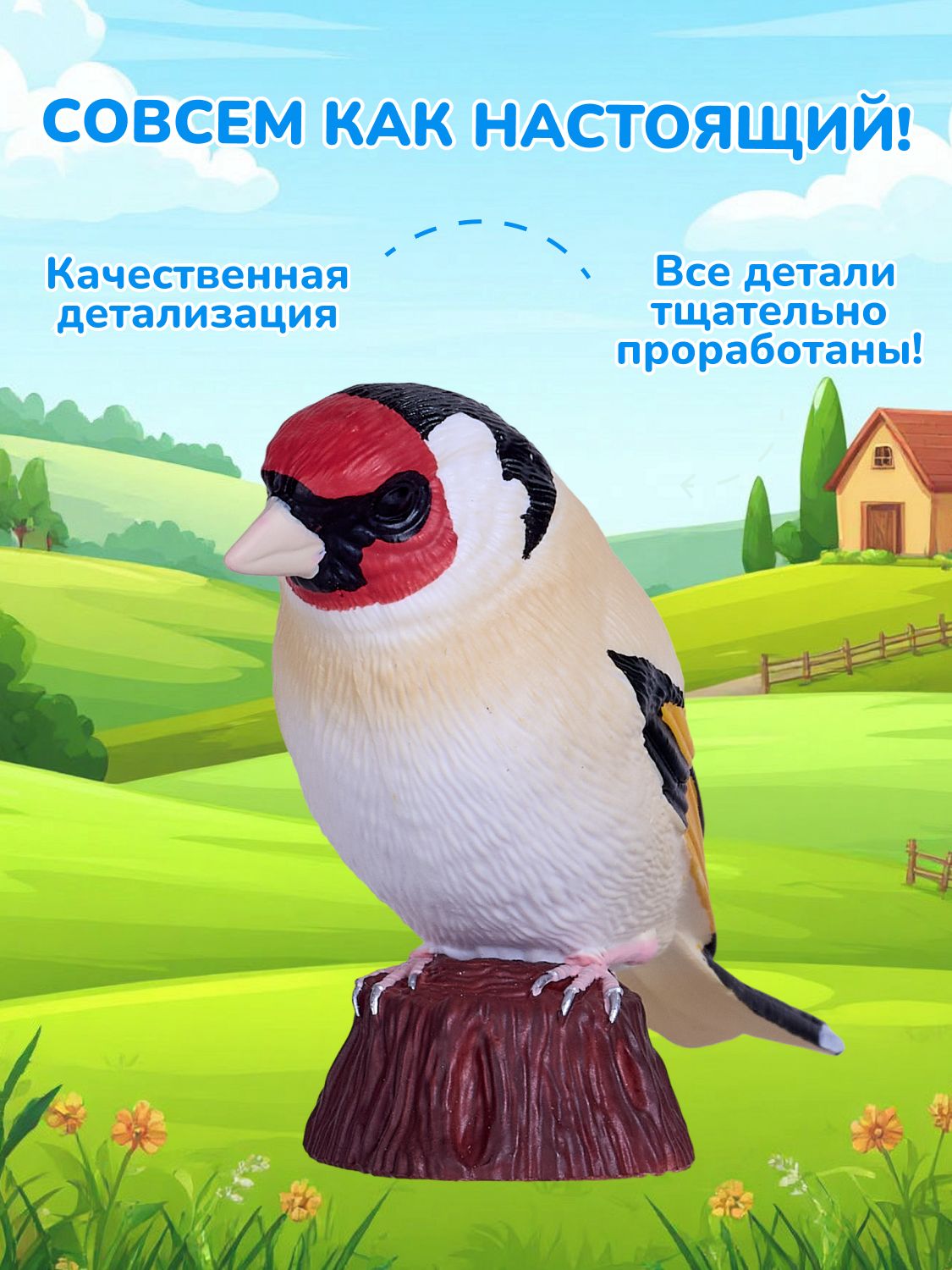 Фигурка KONIK - фото 3