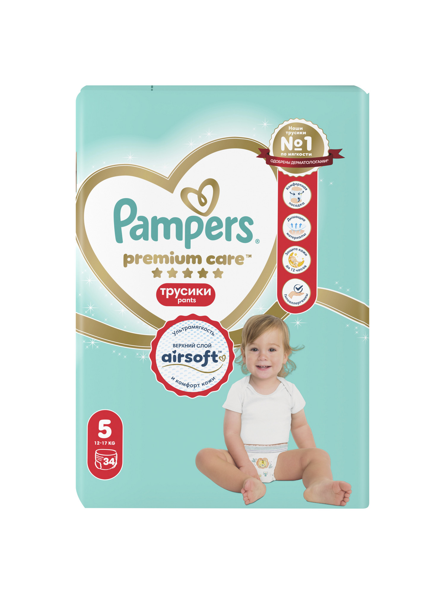 Трусики Pampers Premium Care 5 (12-17 кг) 34 шт. - фото 12