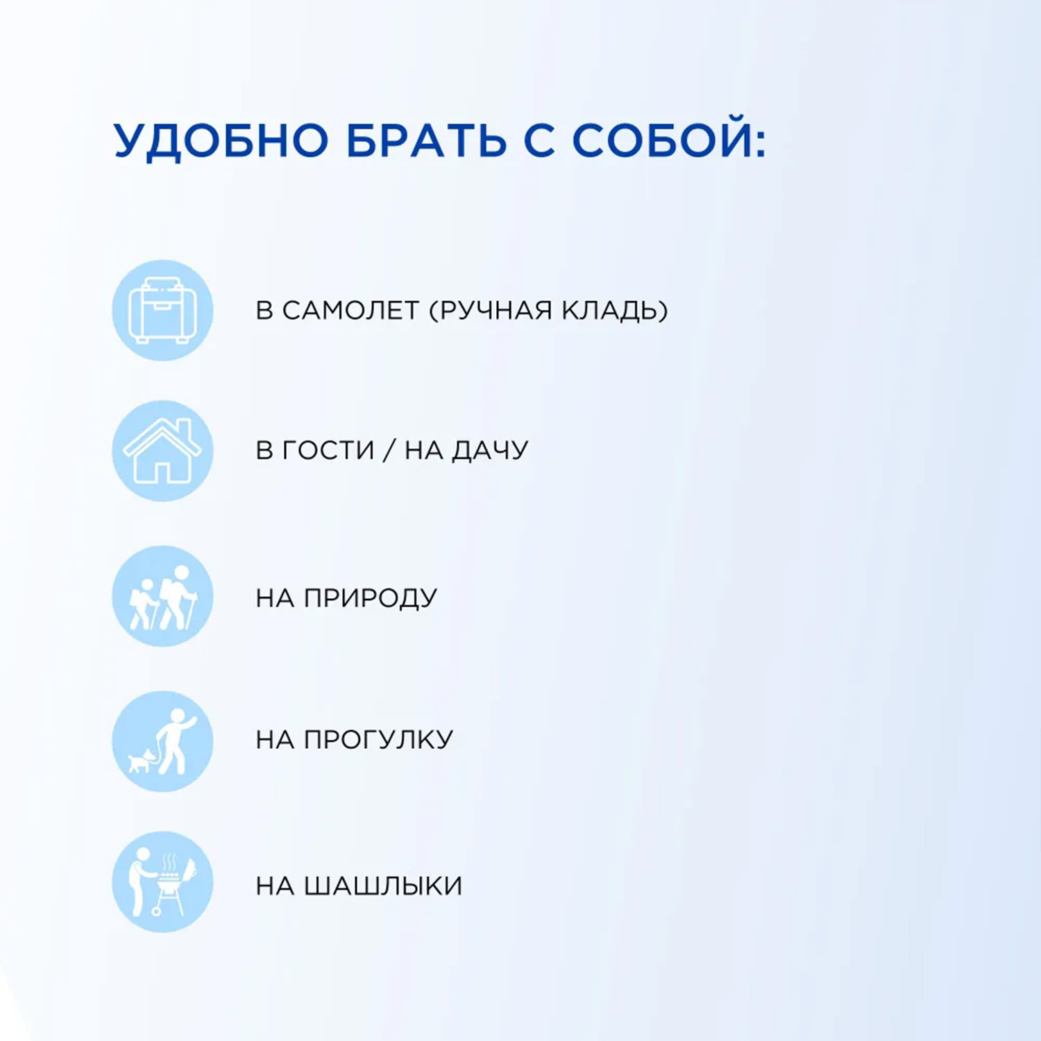 Гель-бальзам Mosquitall Скорая помощь после укусов 10 мл 2 шт - фото 4