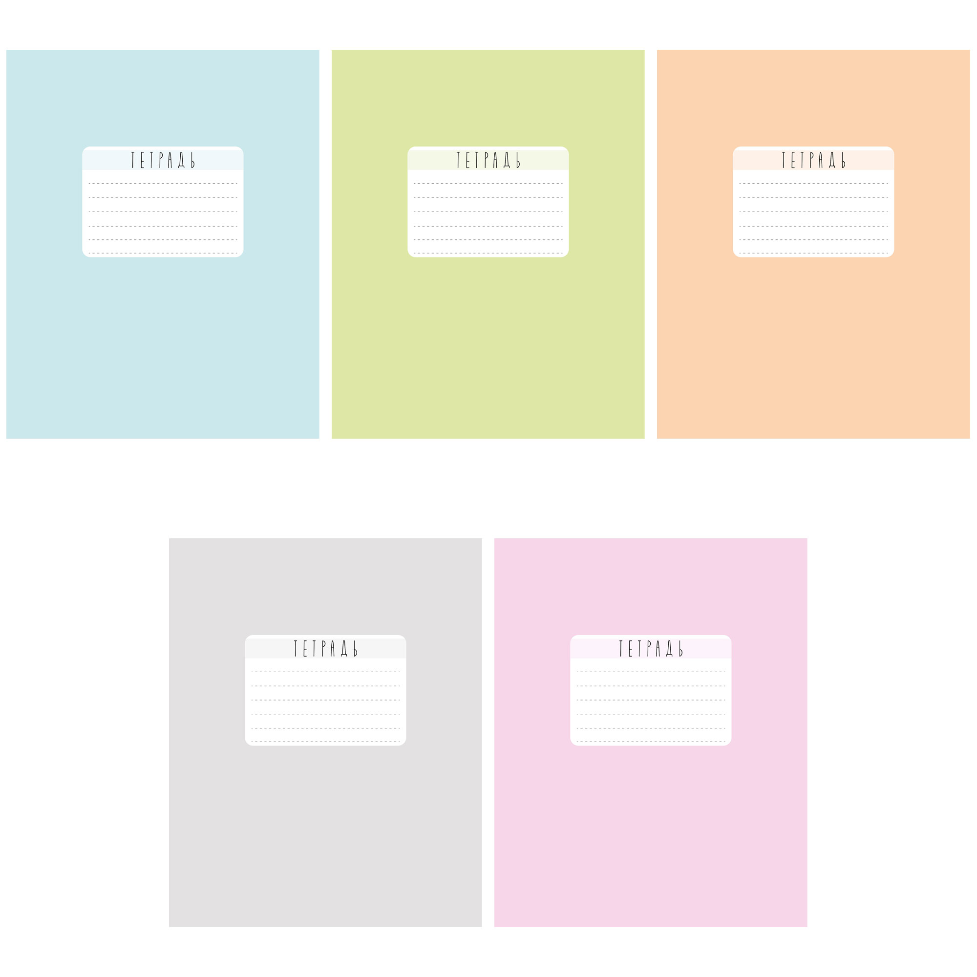 Общая тетрадь Полиграф Принт клетка 48 лист. в ассортименте - фото 1