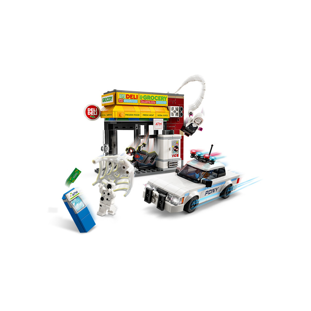 Конструктор LEGO 256 дет. - фото 3