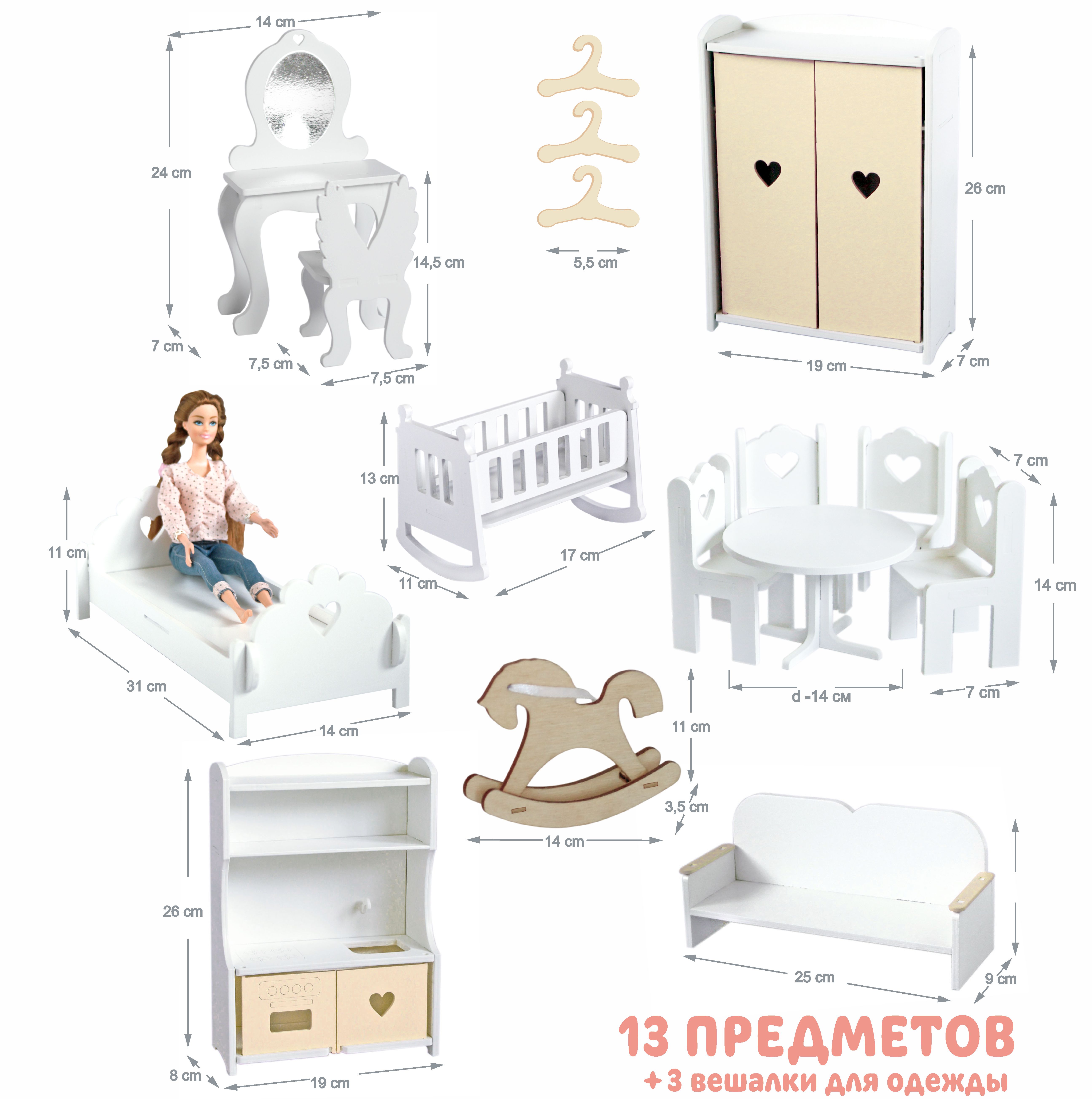 Домик для кукол LittleWoodHome 30 см с мебелью 6920 - фото 2