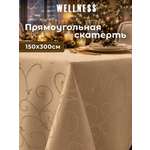 Скатерть Wellness Лувр сатен 150 x 300 см
