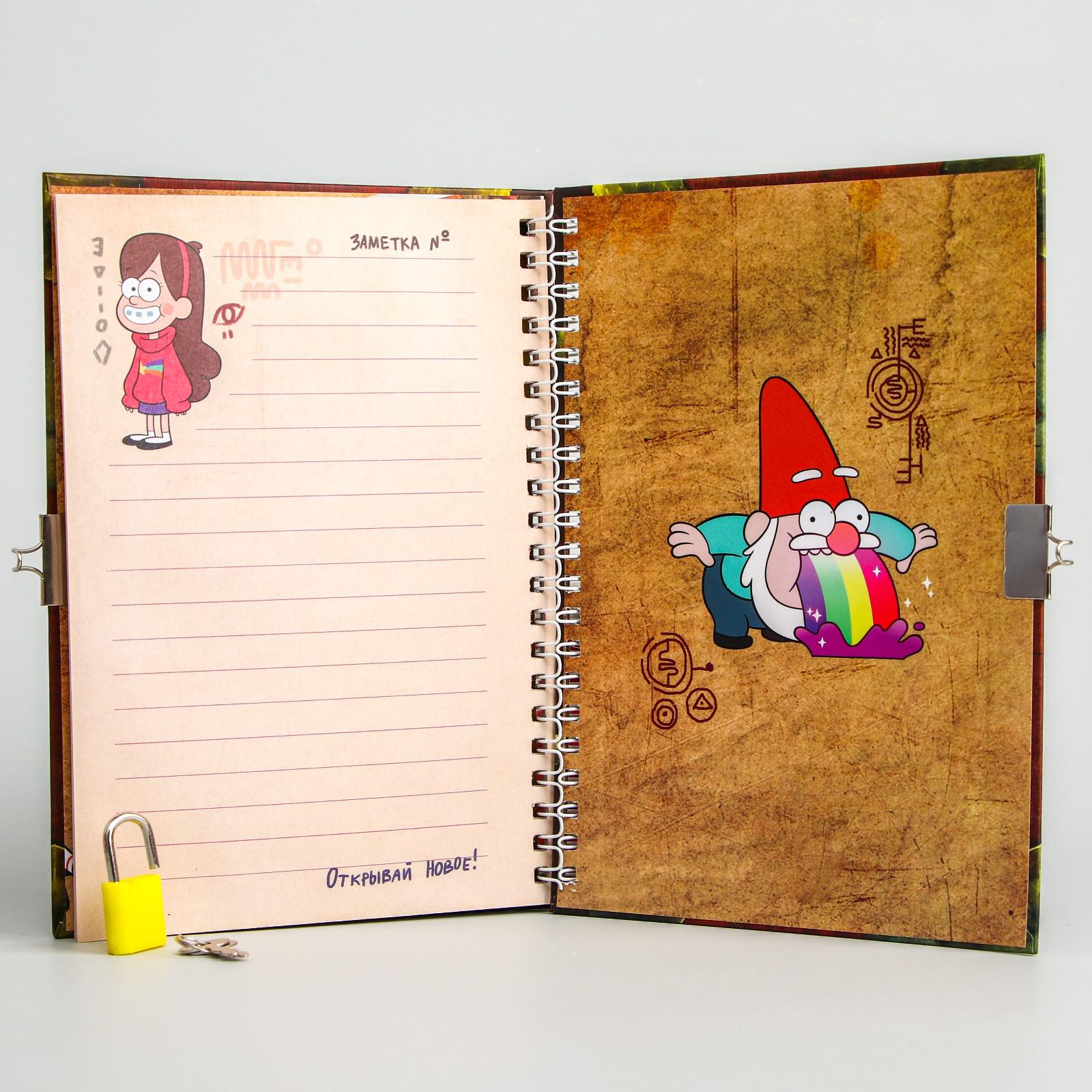 Записная книжка Disney - фото 5