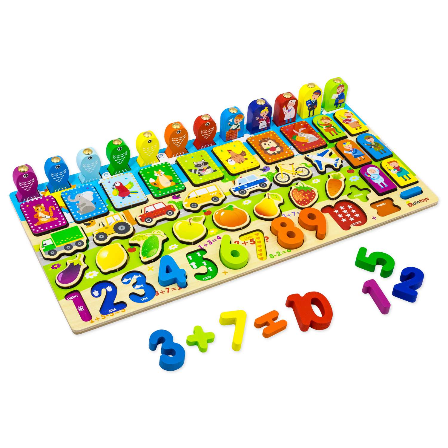 Игрушка Alatoys рыбалка - фото 6