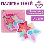 Тени Милая леди для век