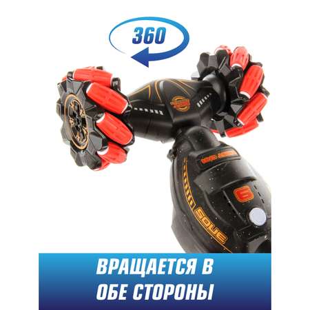 Автомобиль РУ Veld Co Перевёртыш