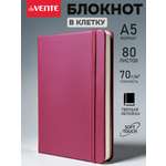 Записная книжка deVENTE A5 160 лист.