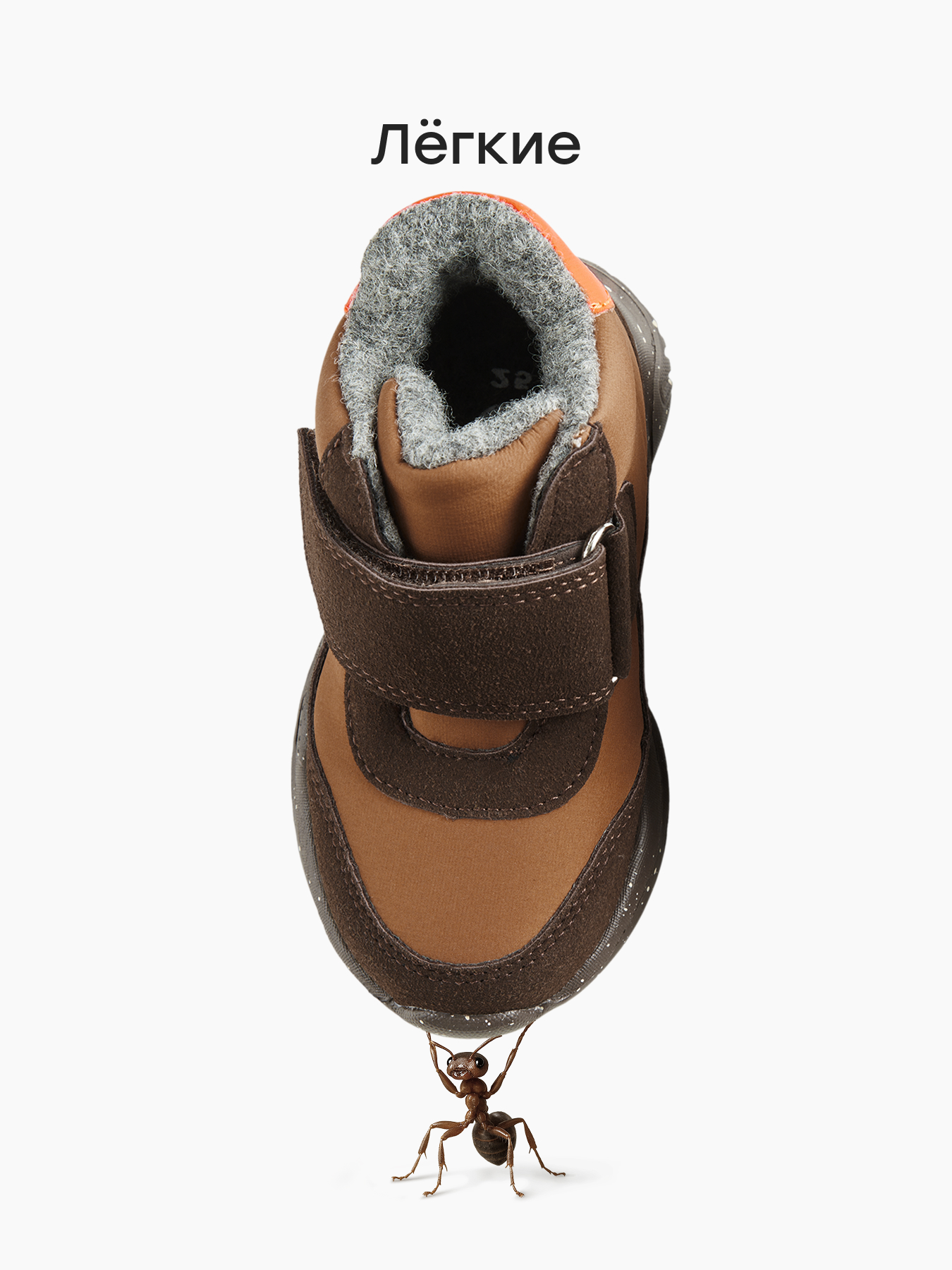 Ботинки Happy Baby 86556_brown - фото 2