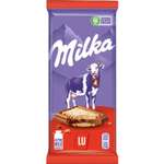 Шоколад молочный Milka Лу с печеньем 87г