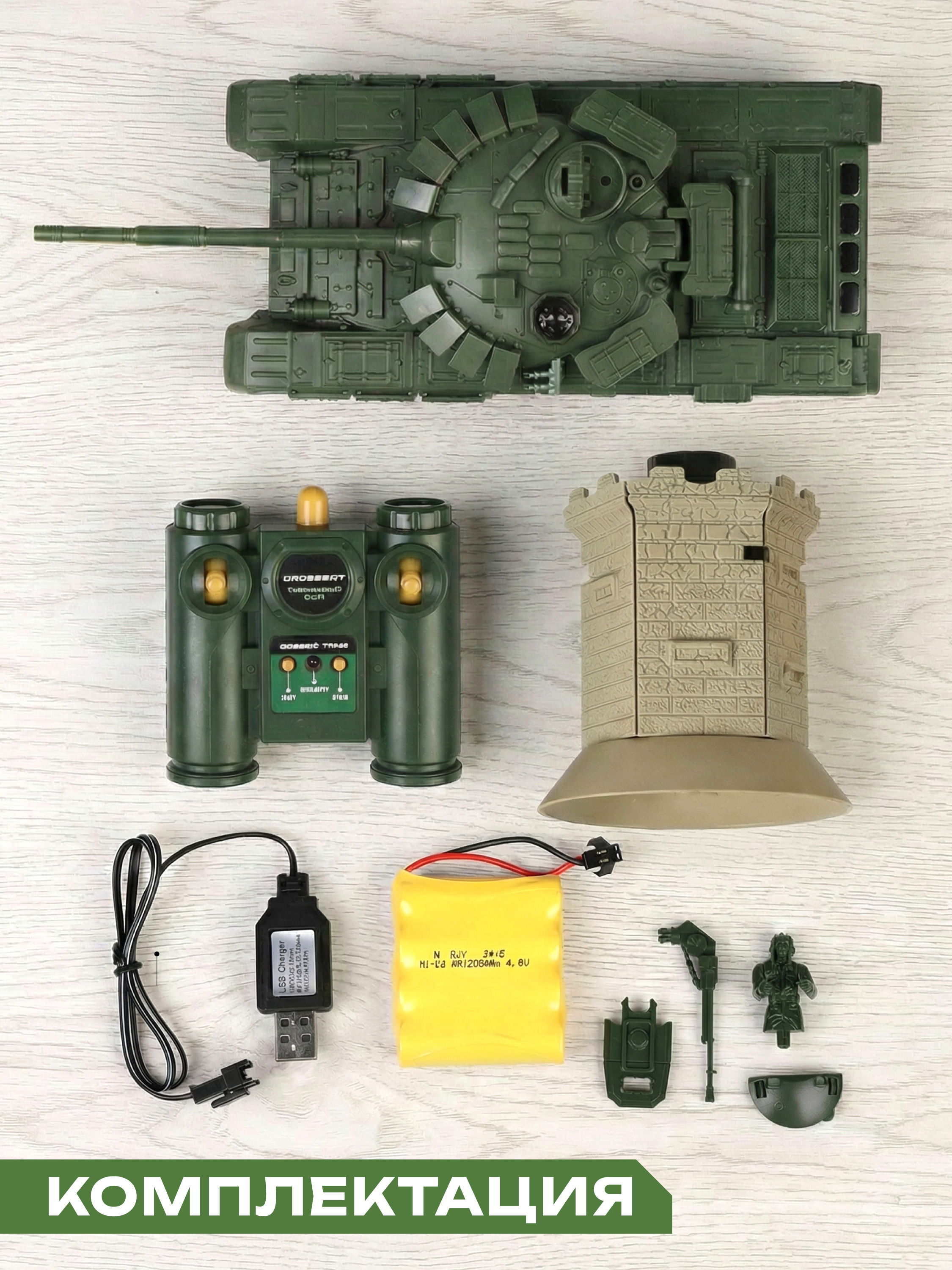 Танк РУ CROSSBOT 1:24 - фото 7