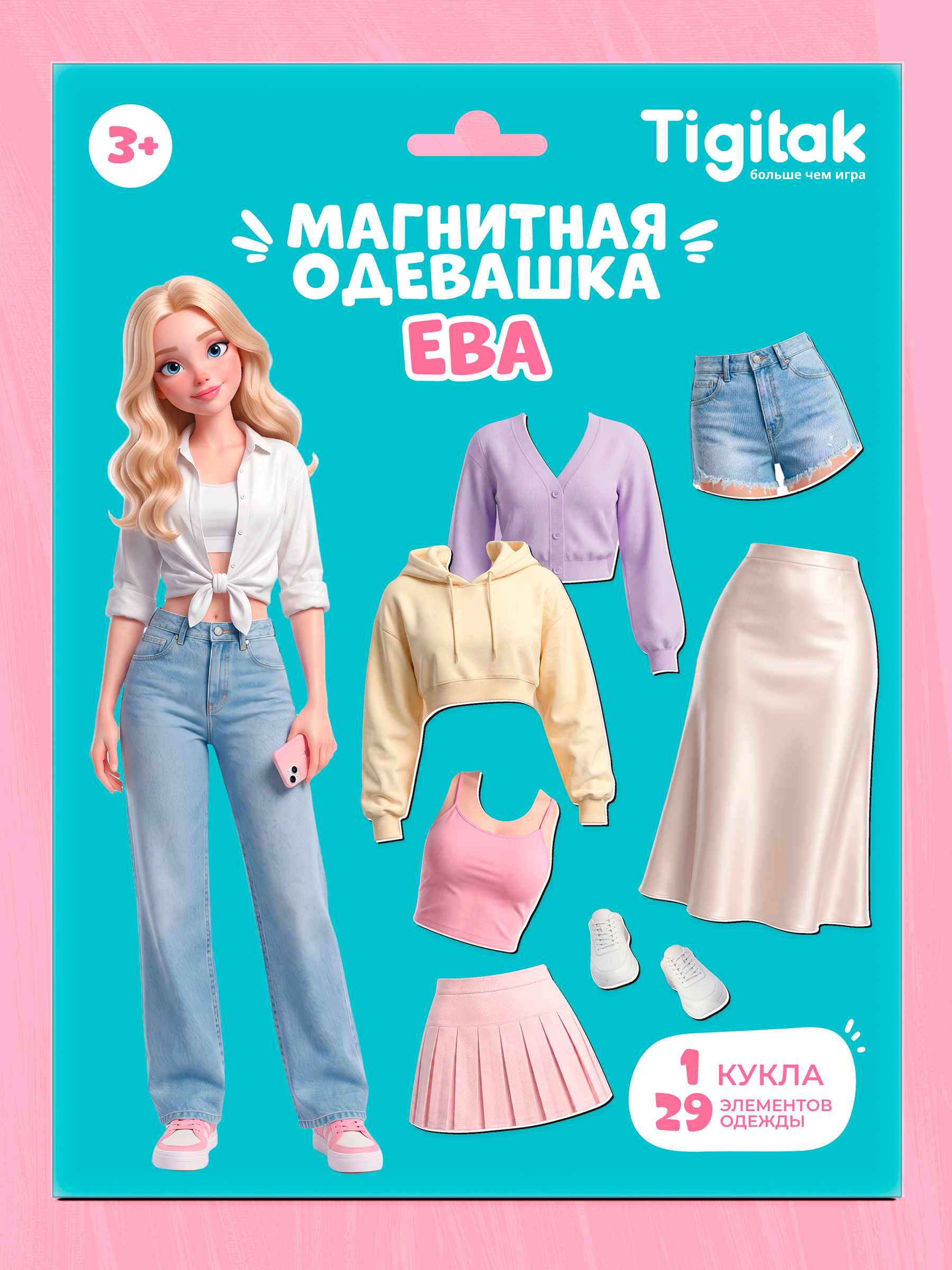 Настольная игра Tigitak Ева - фото 1