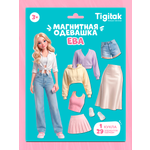 Настольная игра Tigitak Ева