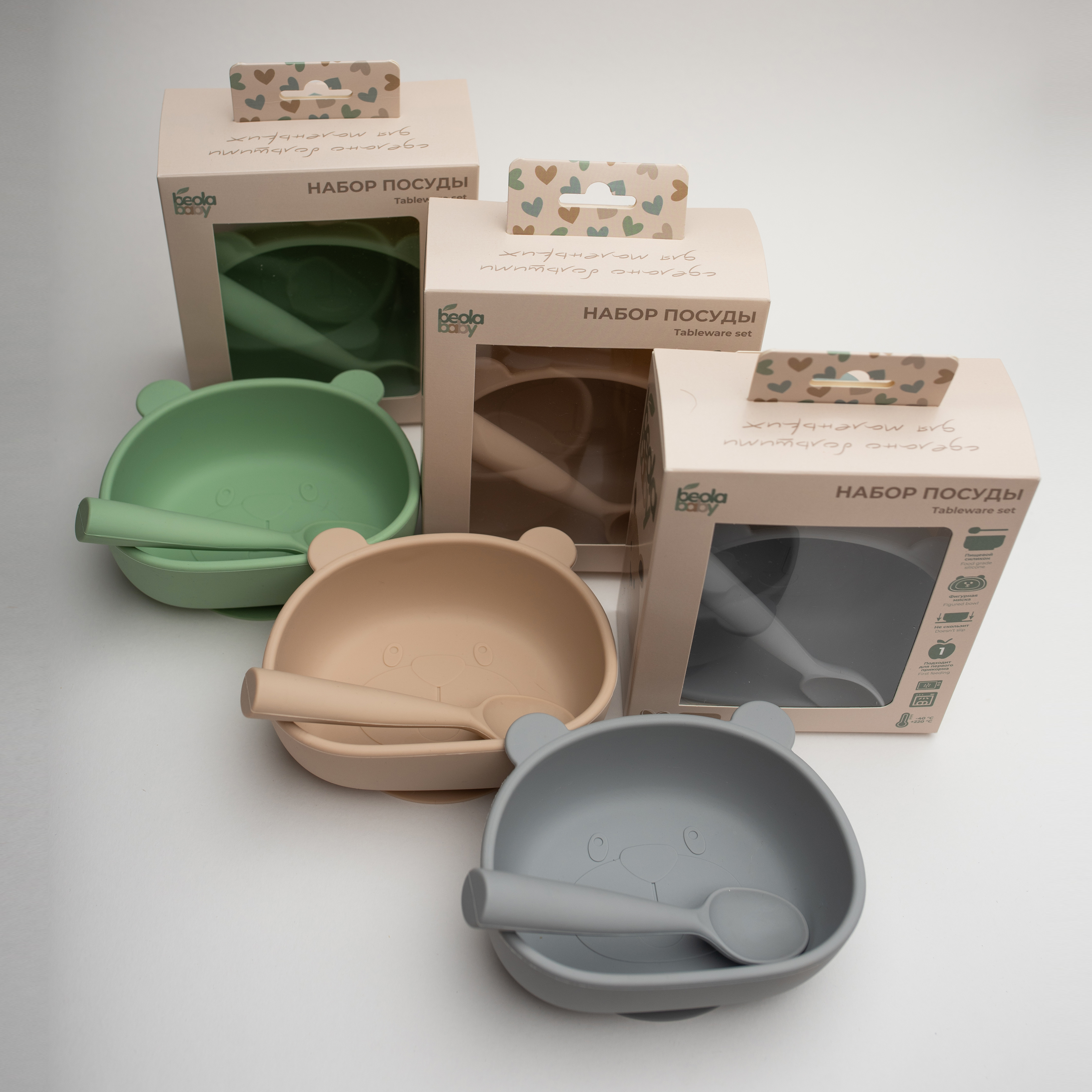 Набор посуды Beola Baby 320 мл 2 предм. - фото 6