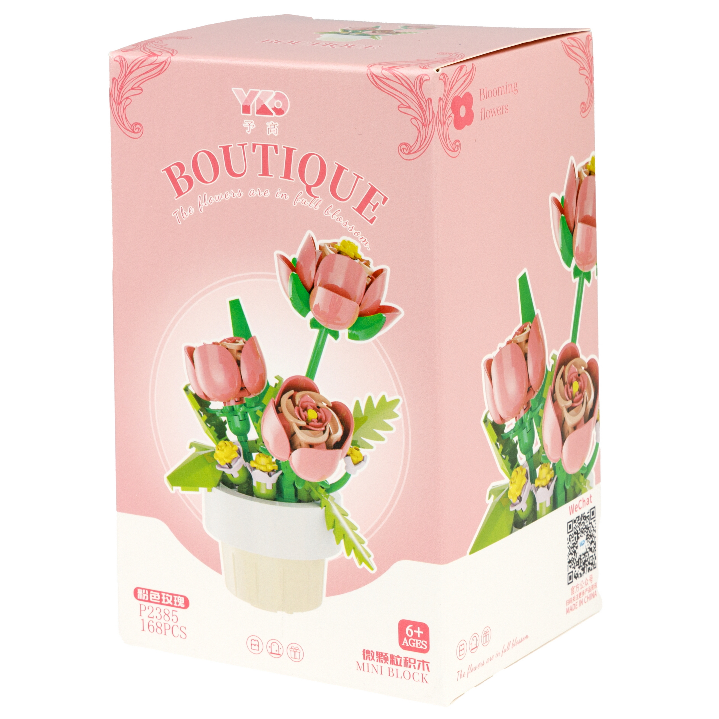 Конструктор Blockformers из мини-блоков 138 дет. - фото 38