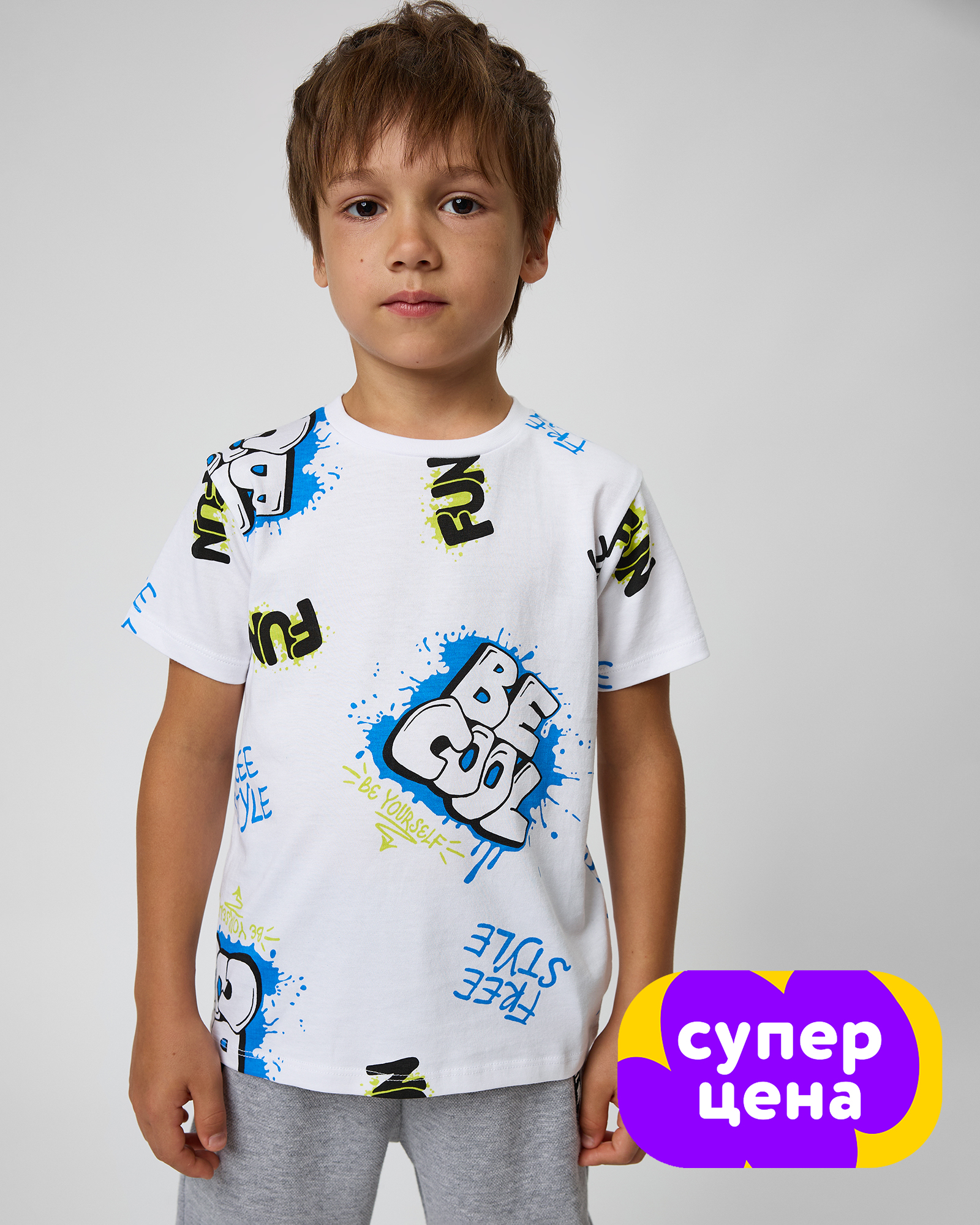 Футболка Futurino B-AW25-2sFUkb-00 - фото 1