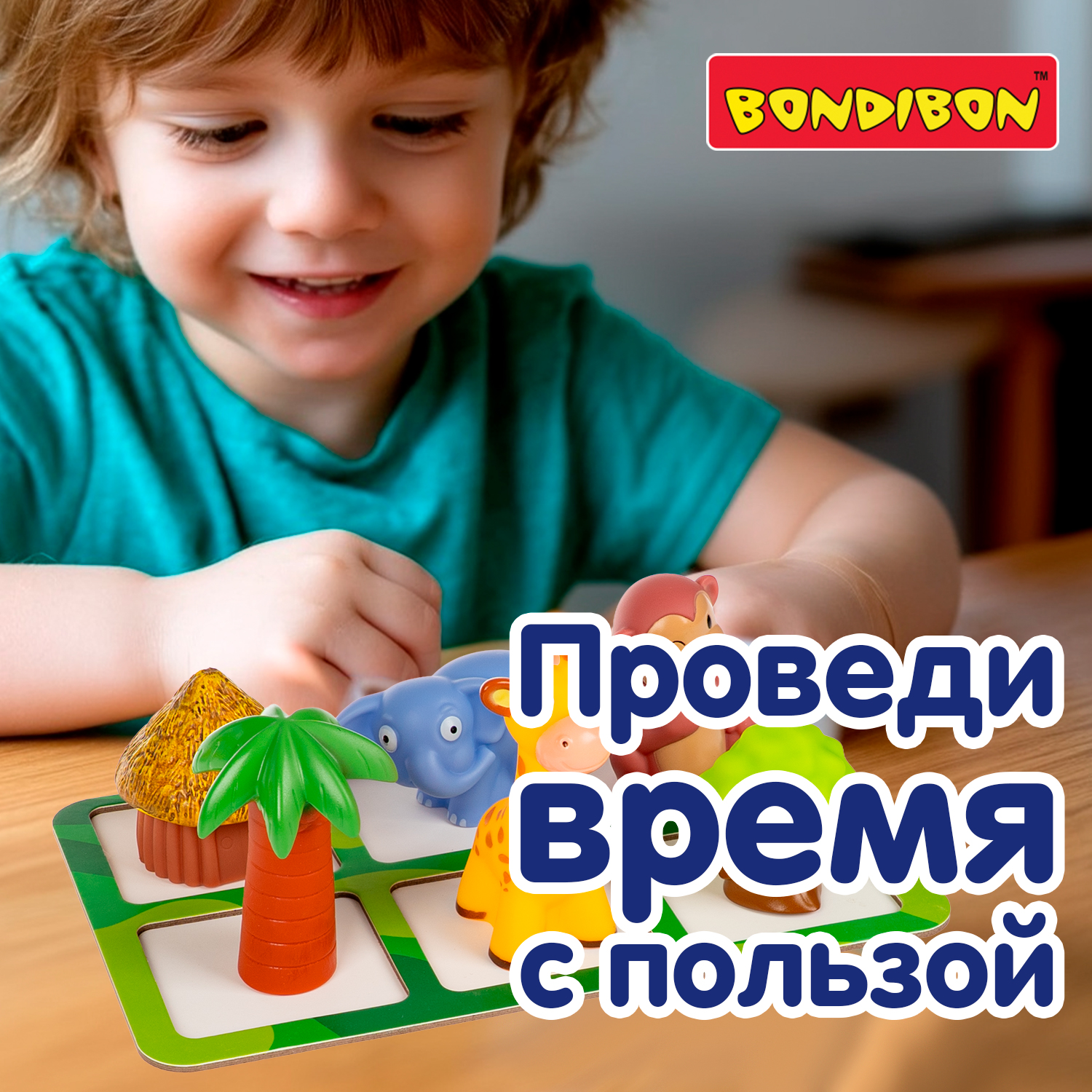 Настольная игра Bondibon ФОТО В ЗООПАРКЕ головоломка - фото 9