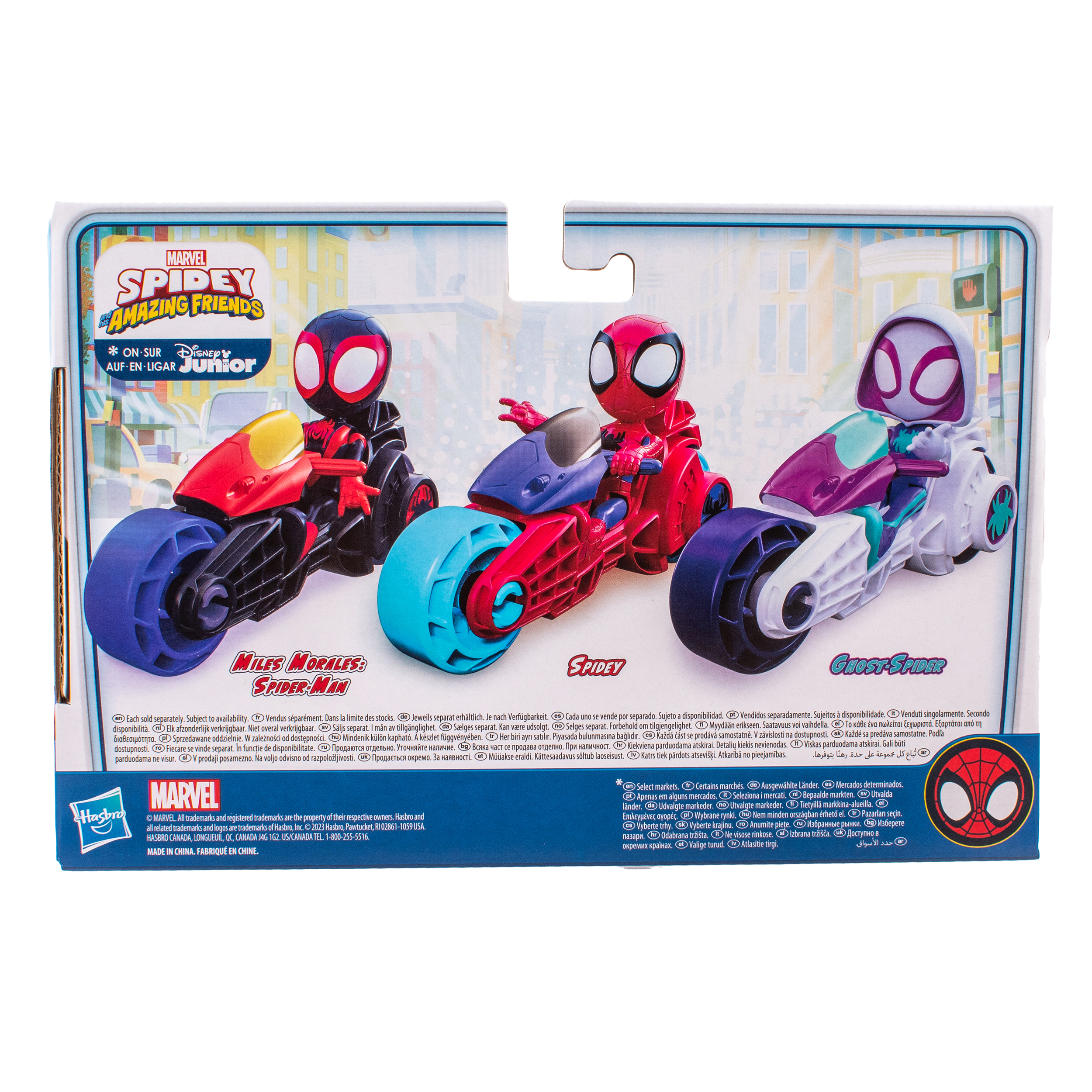 Игровой набор Hasbro Spidey &amp; Спайди с мото - фото 8