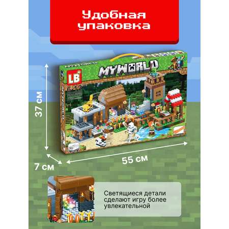 Конструктор BalaToys MyWorld Деревня 778 дет.