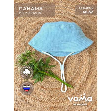 Панама Voma