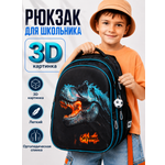 Рюкзак SkyName для мальчика