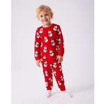 Комплект Моя Горошинка