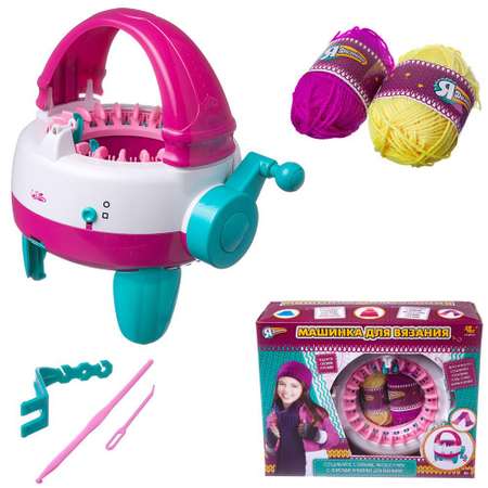 Набор для творчества Abtoys вязание