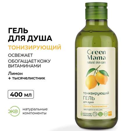 Гель Green Mama 400 мл