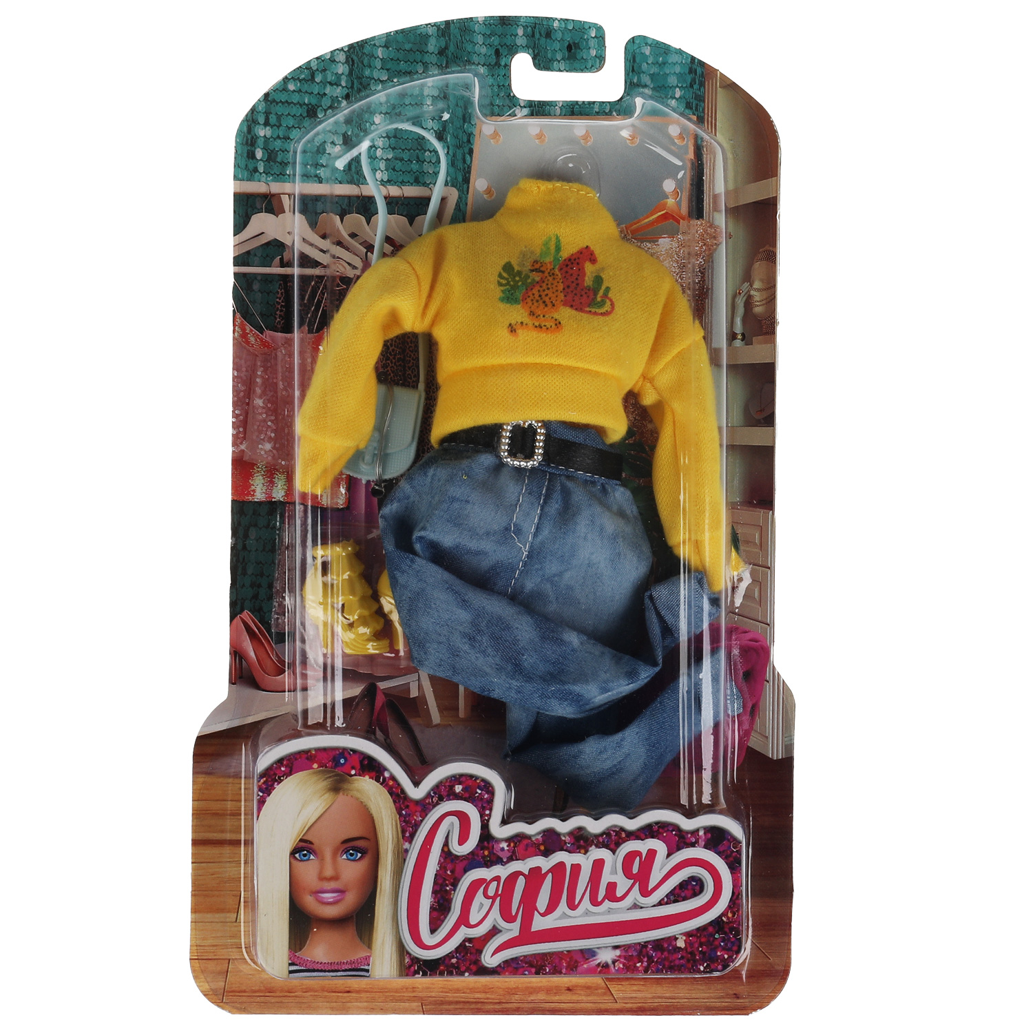 Одежда для кукол Карапуз 324181 - фото 1