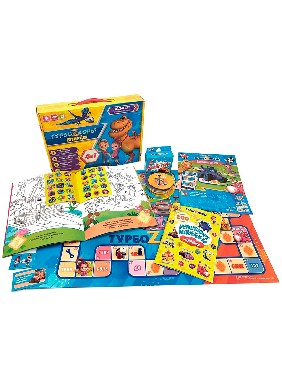 Настольная игра ГЕОДОМ - фото 2
