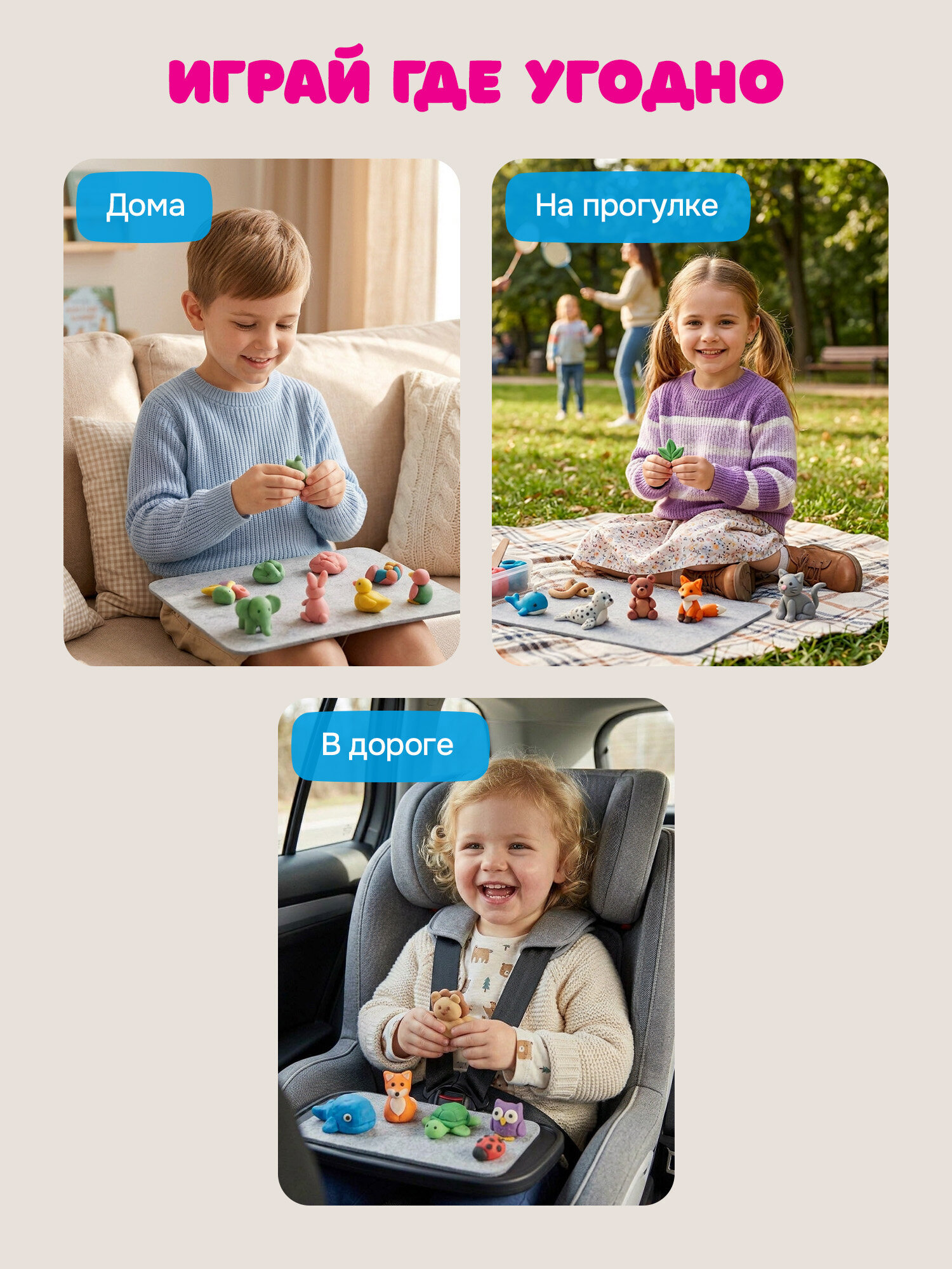 Тесто для лепки BAMBOX 4 цв. - фото 8