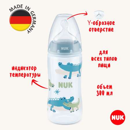 Бутылочка Nuk Anti-Colic 300 мл