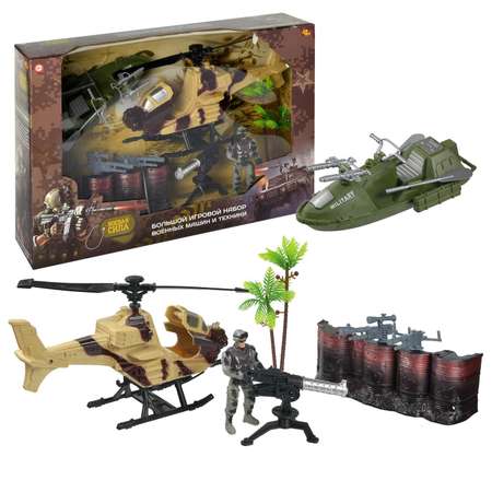 Игровой набор Abtoys Боевая сила