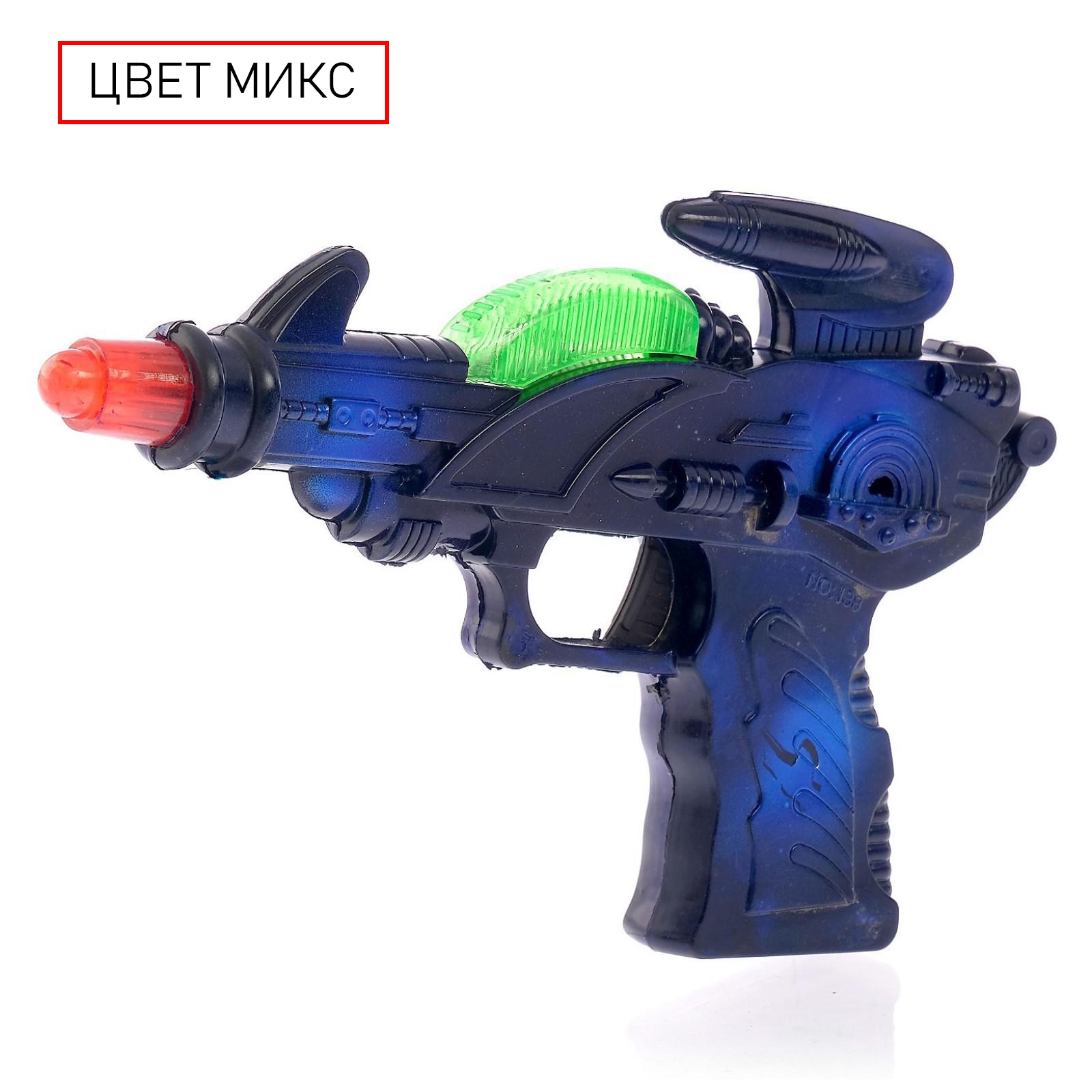 Пистолет Sima-Land - фото 6