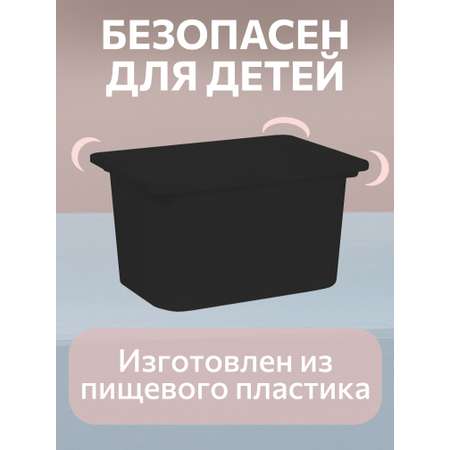 Контейнер для игрушек IKEA труфаст