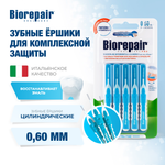 Зубная нить Biorepair