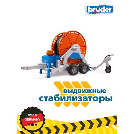 Прицеп Bruder для полива 1:16