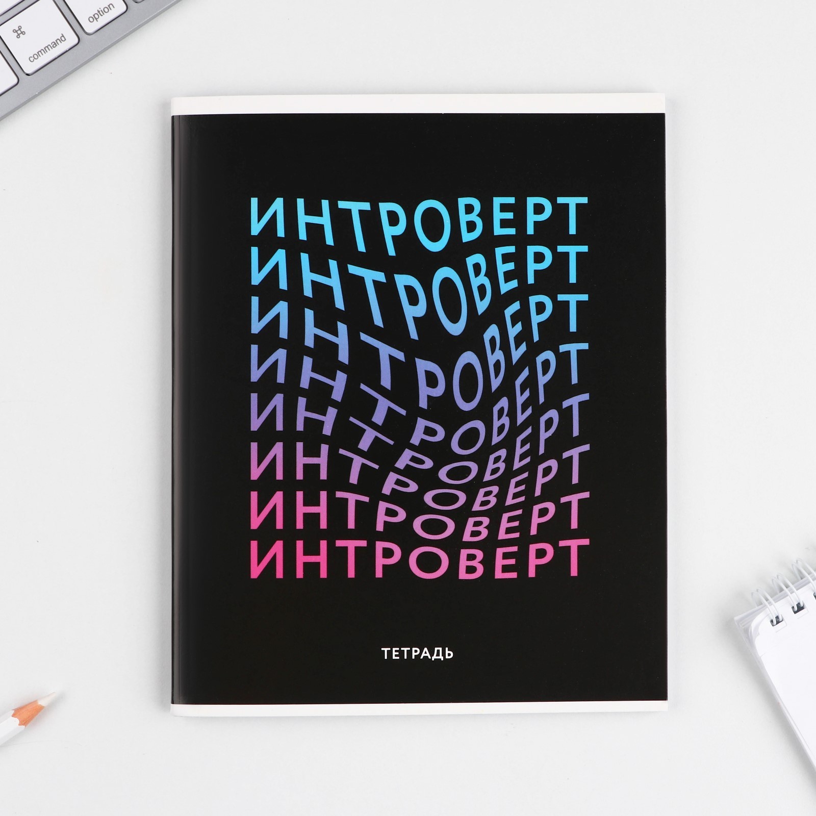 Тетрадь ArtFox STUDY клетка - фото 4